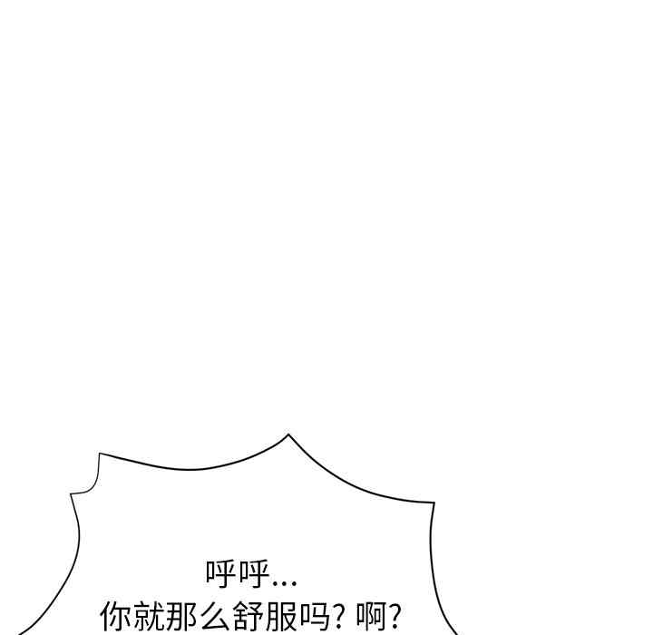 第122张