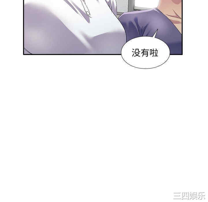 第86张