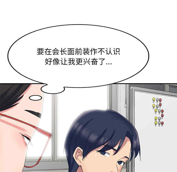 第87张