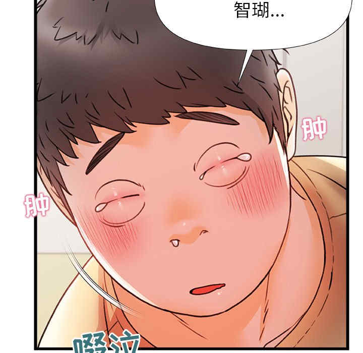 第50张