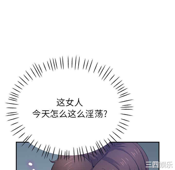第127张
