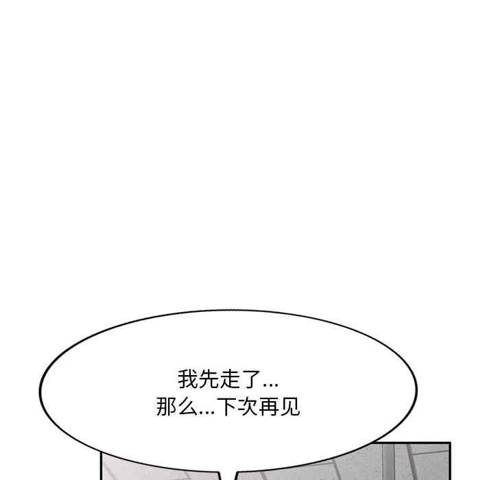 第92张