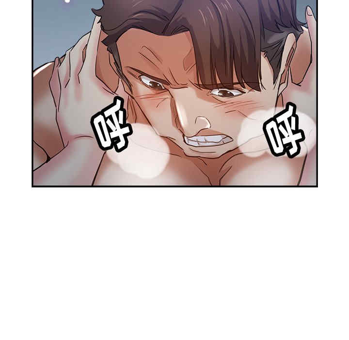 第130张
