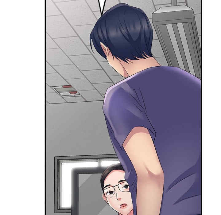第93张
