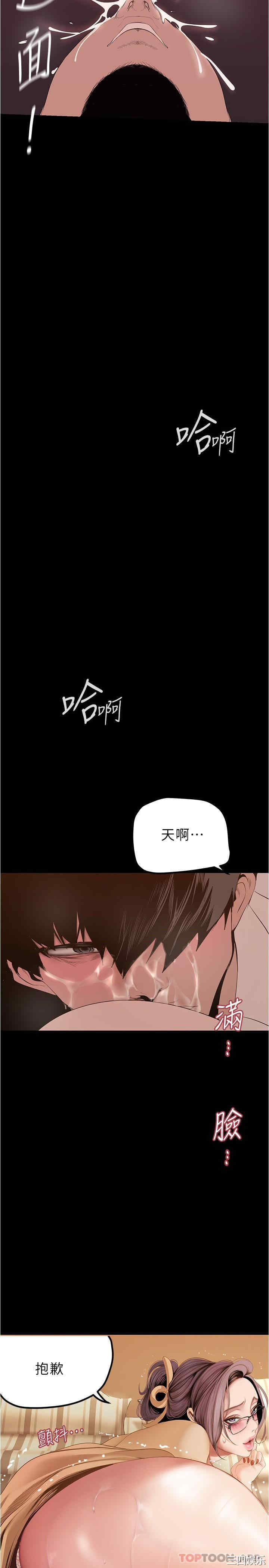 第3张