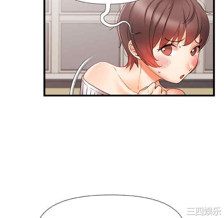 第55张