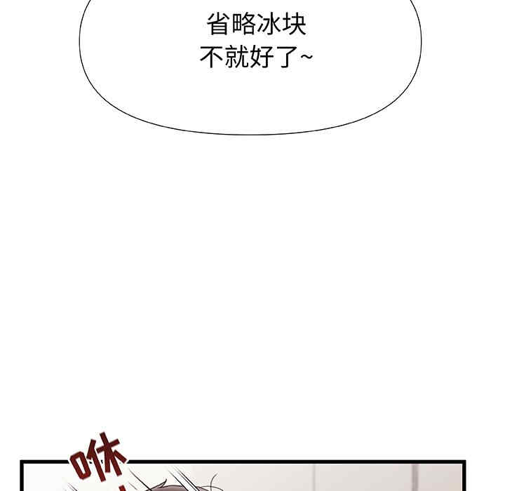 第57张