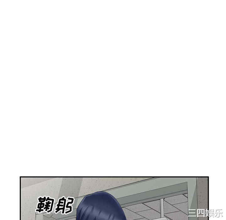 第97张
