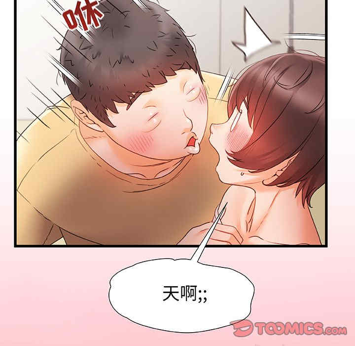 第60张