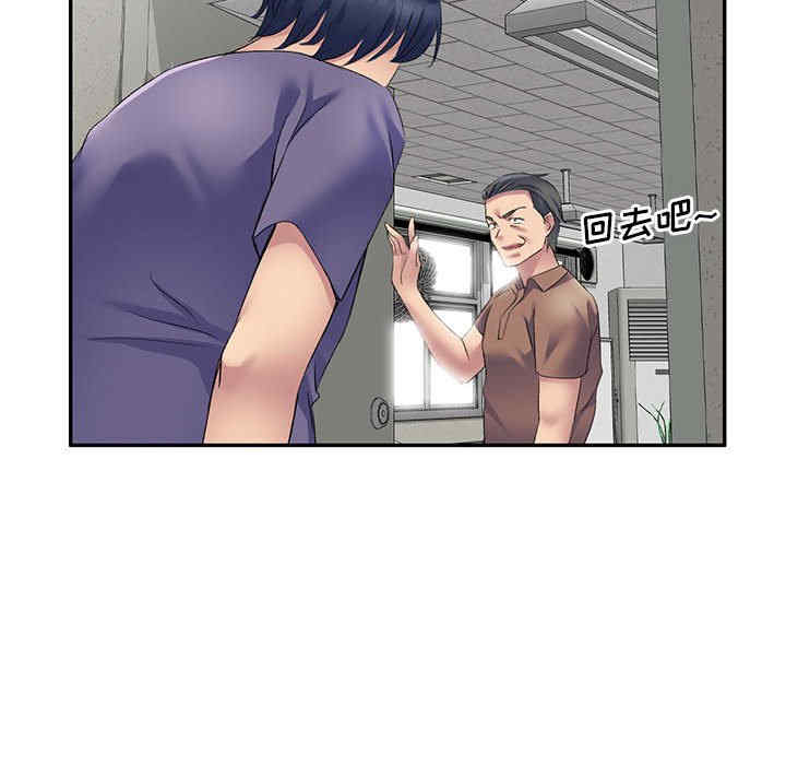 第99张