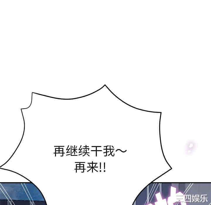 第139张