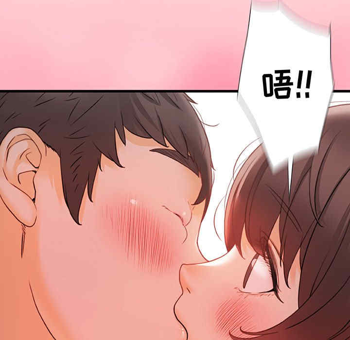 第61张