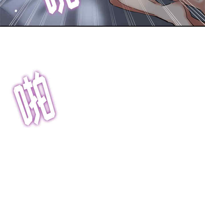 第143张