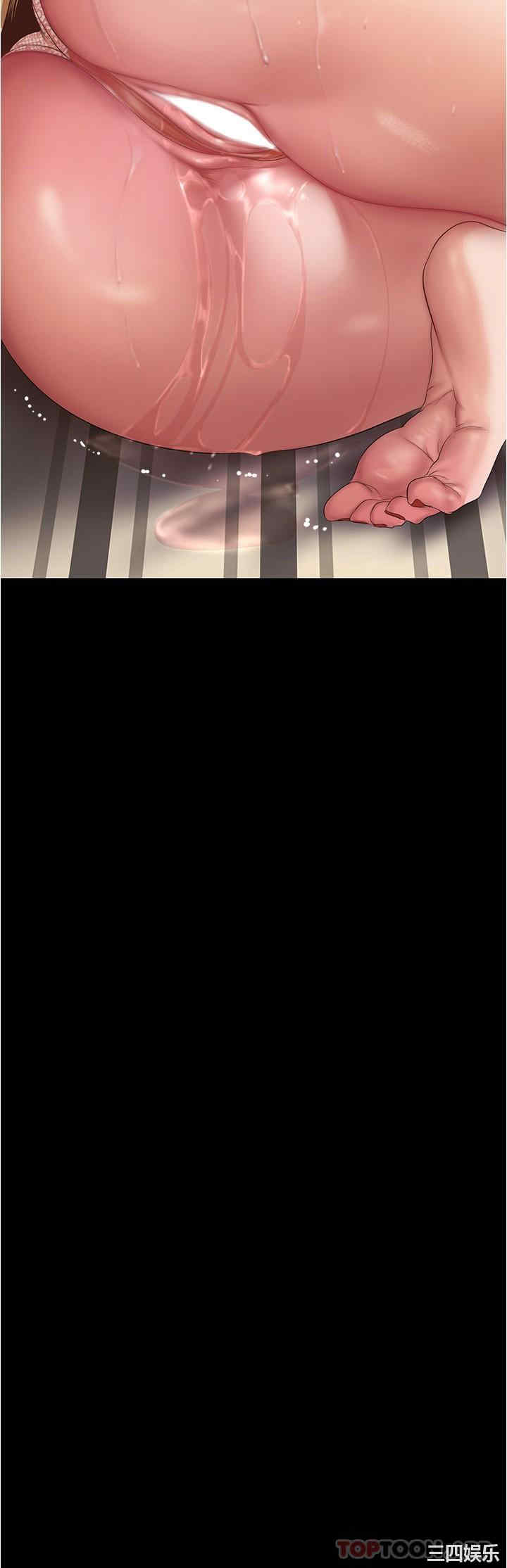 第4张