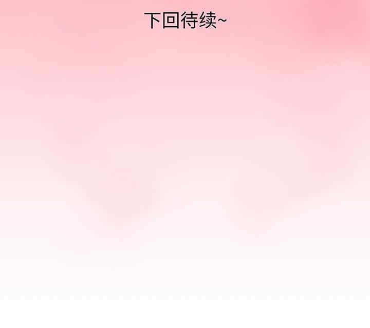 第66张
