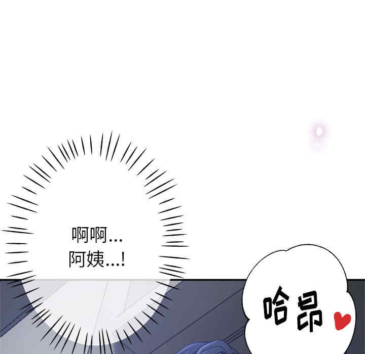 第145张