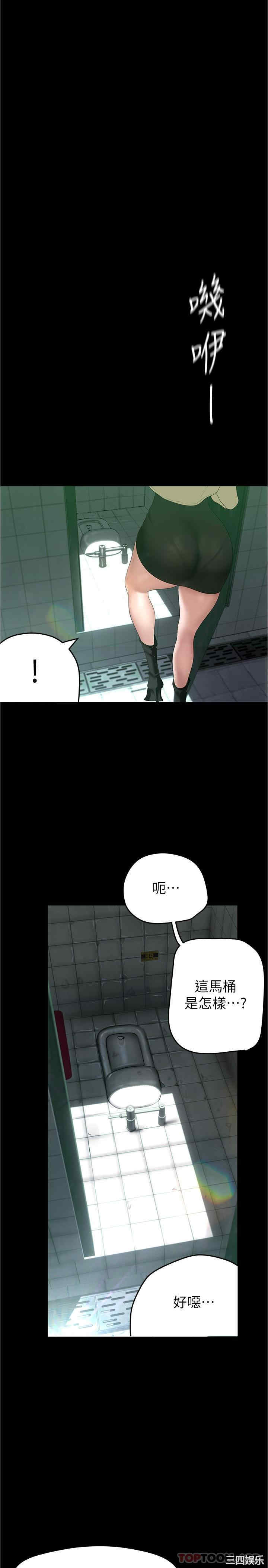 第5张