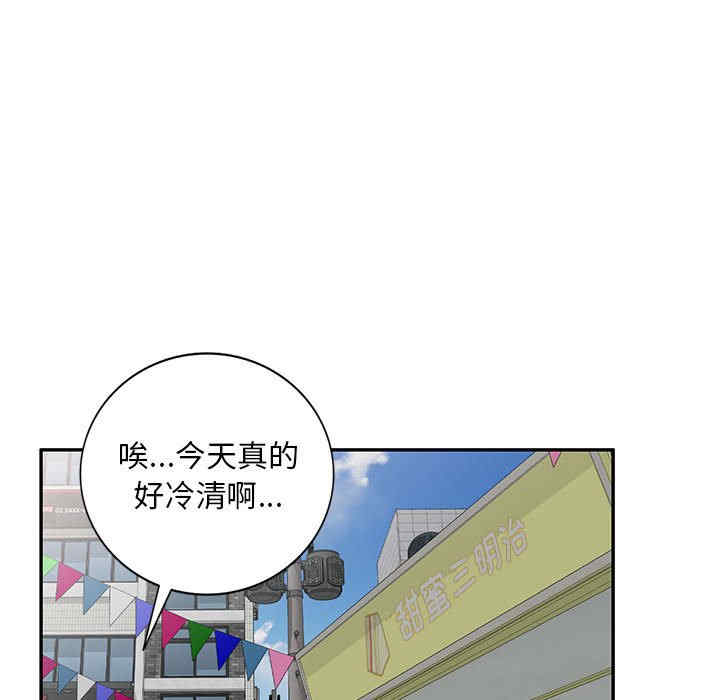 第111张