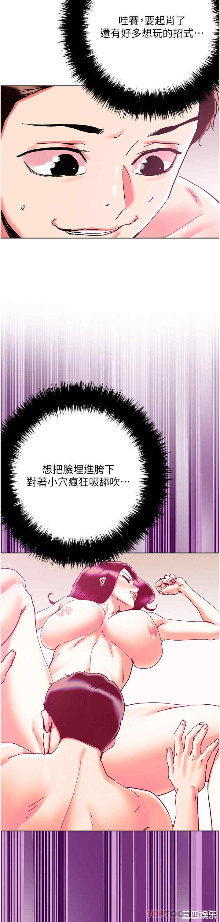 第22张