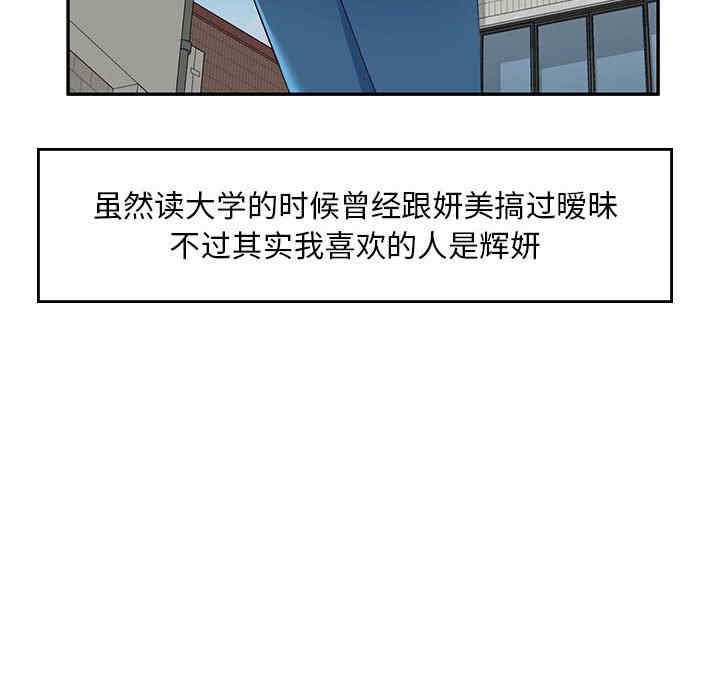 第117张