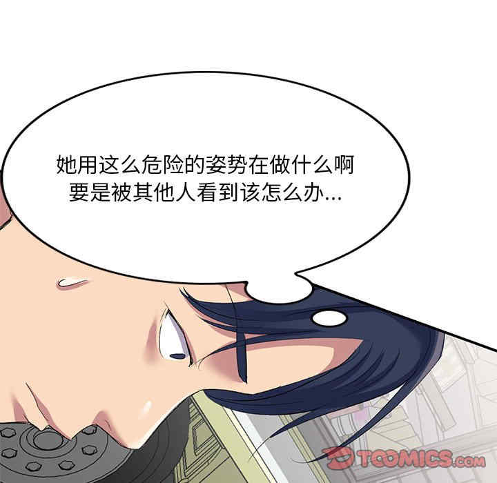 第120张