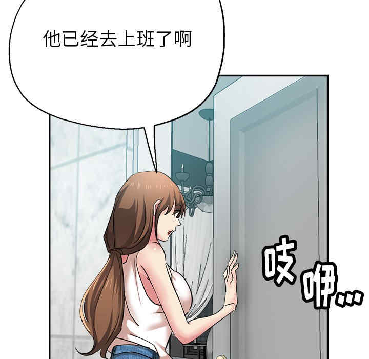 第158张