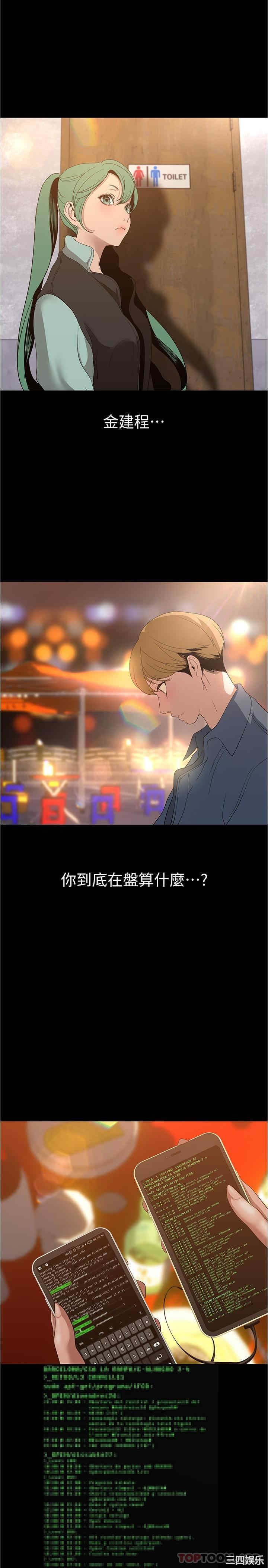 第7张