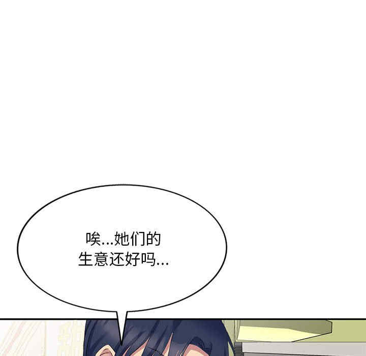第126张