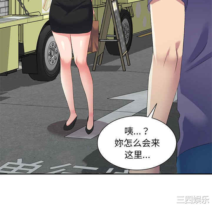 第133张