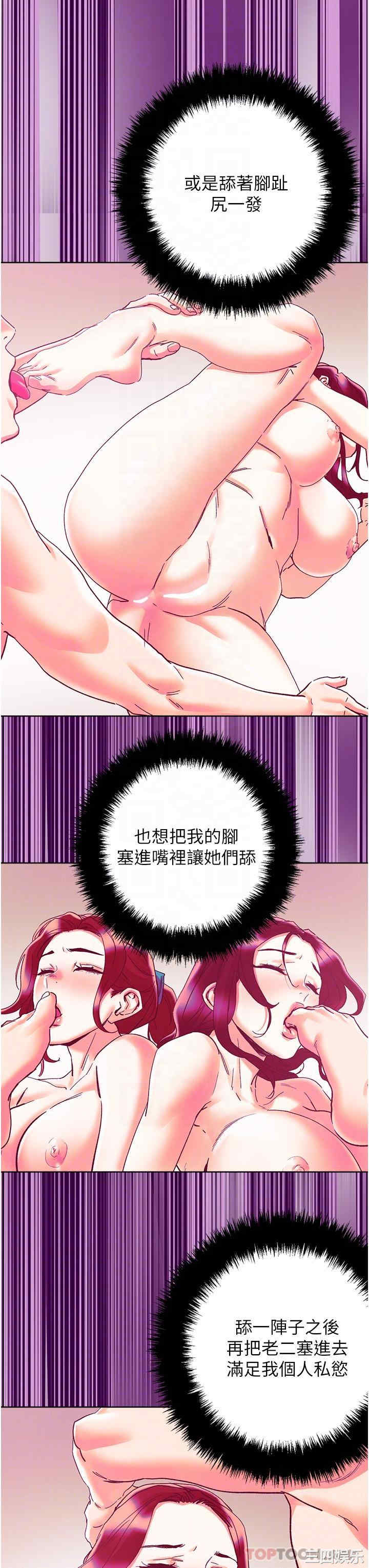 第23张