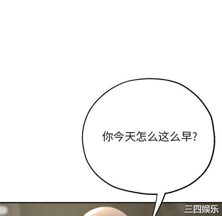 第10张