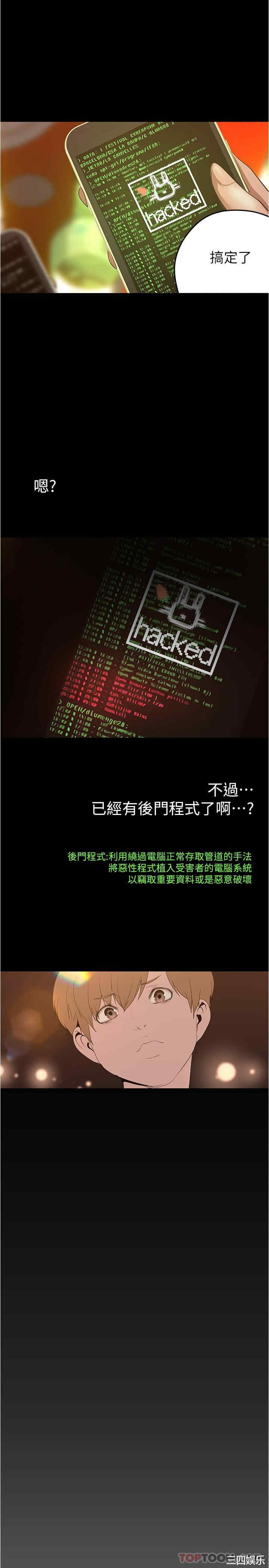 第9张