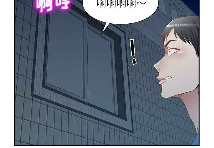 第4张