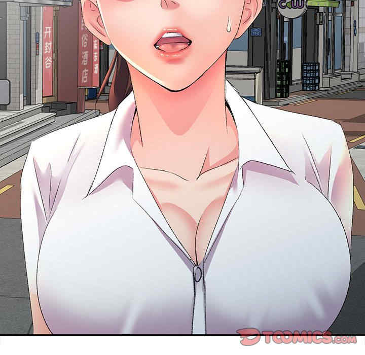 第143张