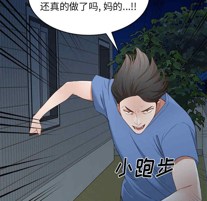 第10张