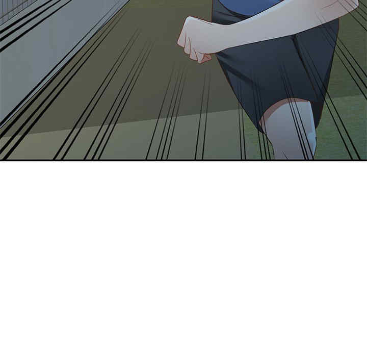 第12张