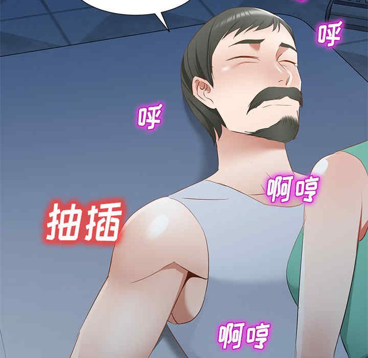第15张