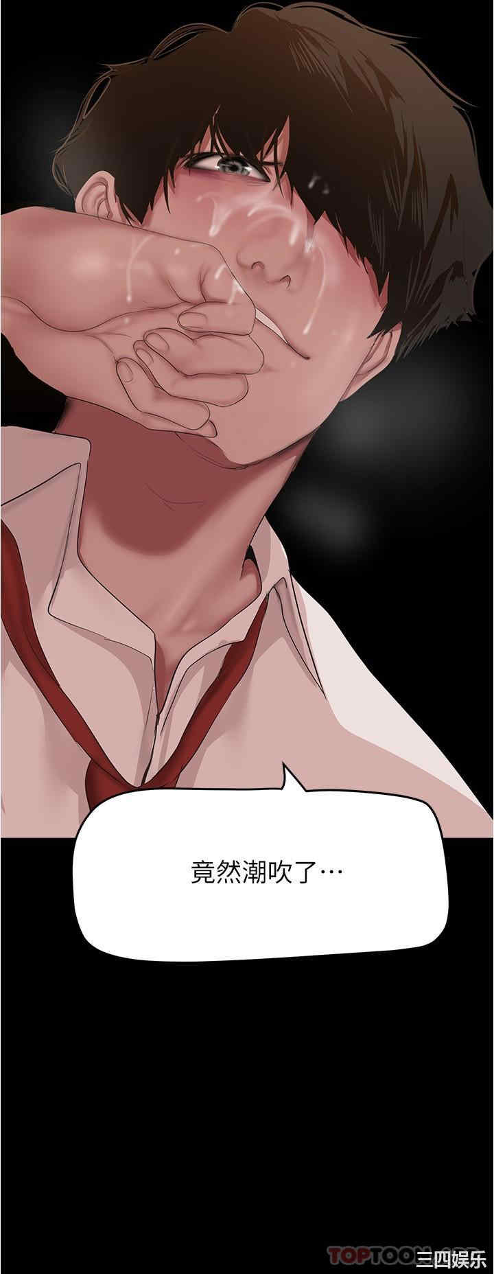 第12张
