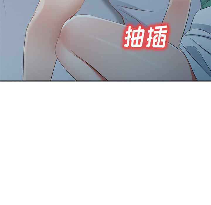第18张