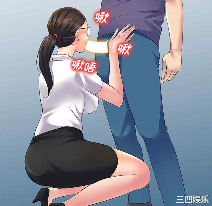 第11张