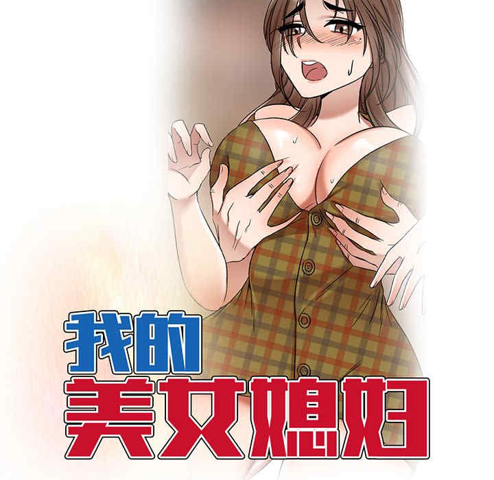 第34张