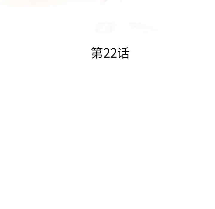 第35张