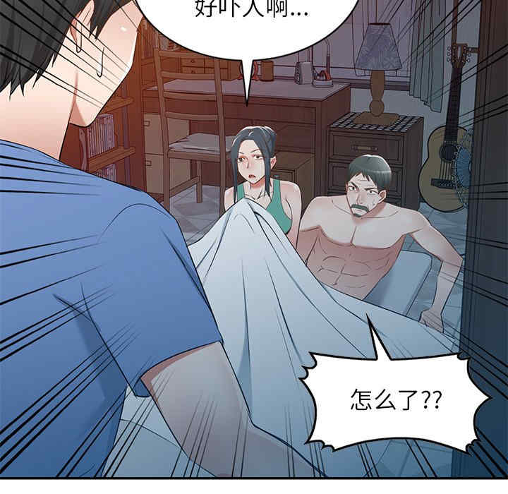 第40张