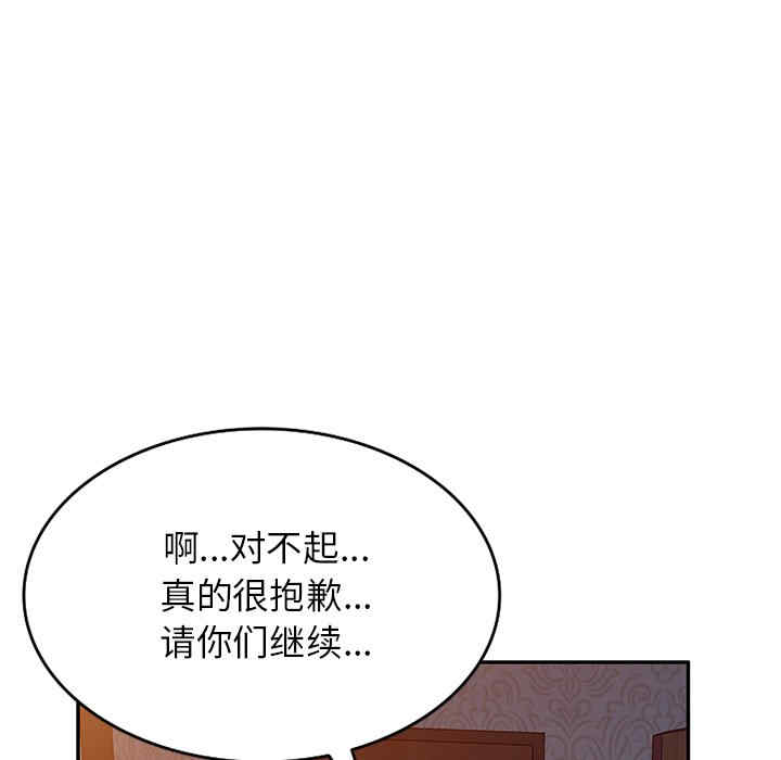 第47张