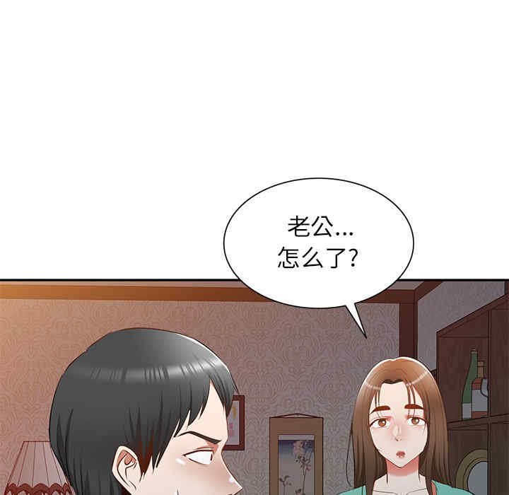第53张