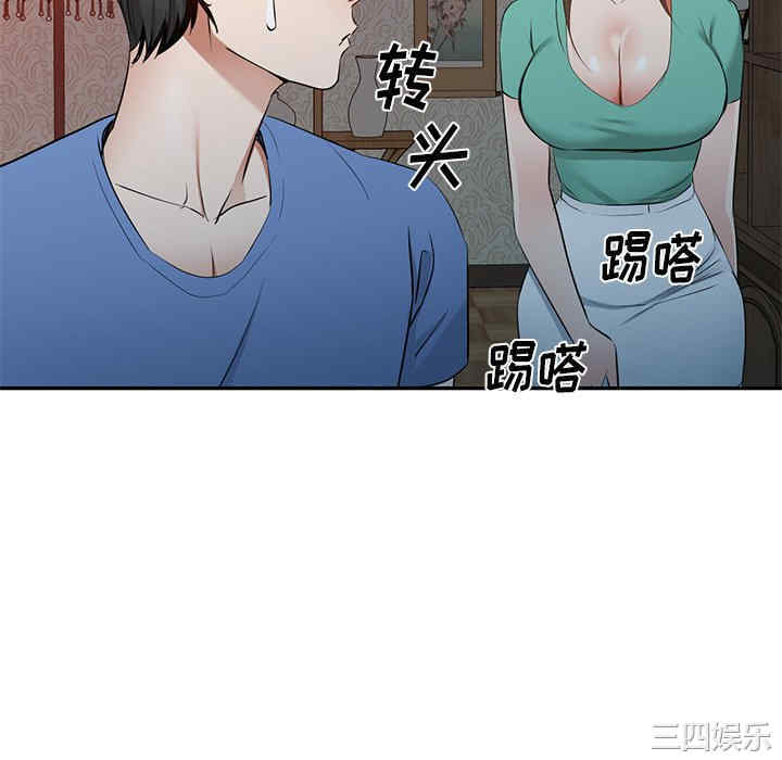第56张