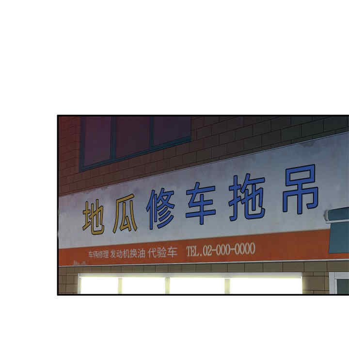 第63张