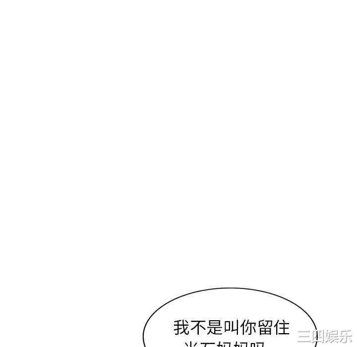 第64张