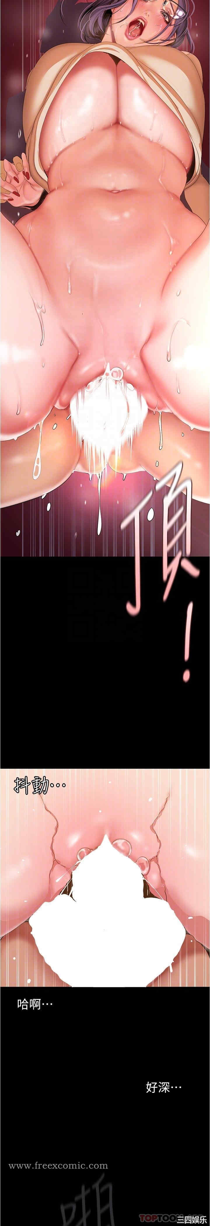 第18张