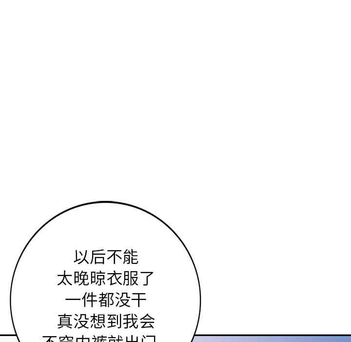 第75张